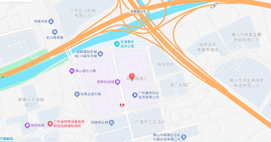 佛山市穗峰泉金屬材料有限公司